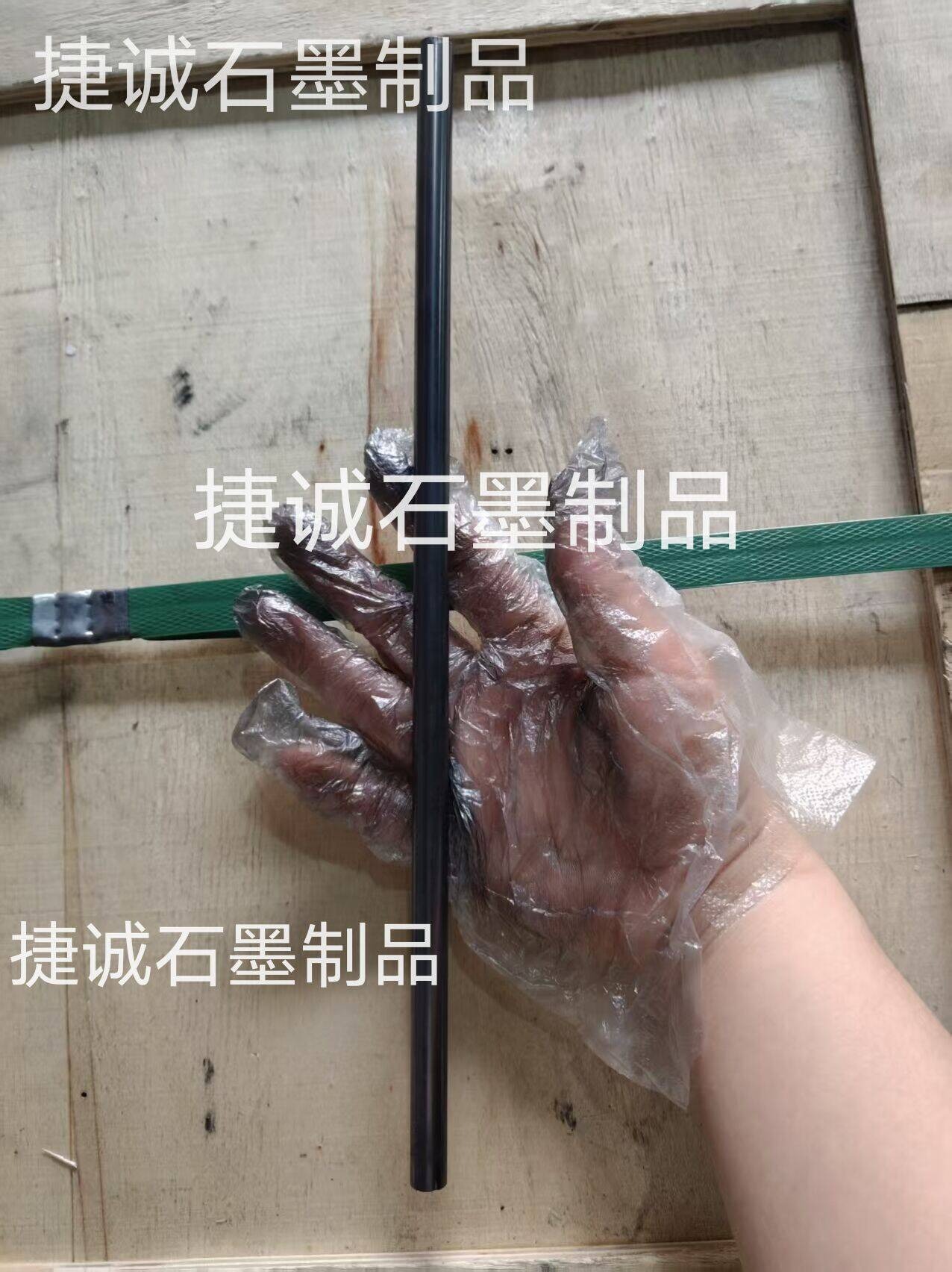 石墨棒，浸漬石墨棒，高純石墨棒，耐磨石墨棒，石墨棒加工，石墨制品，石墨棒加工廠，石墨制品加工，石墨棒生產廠家